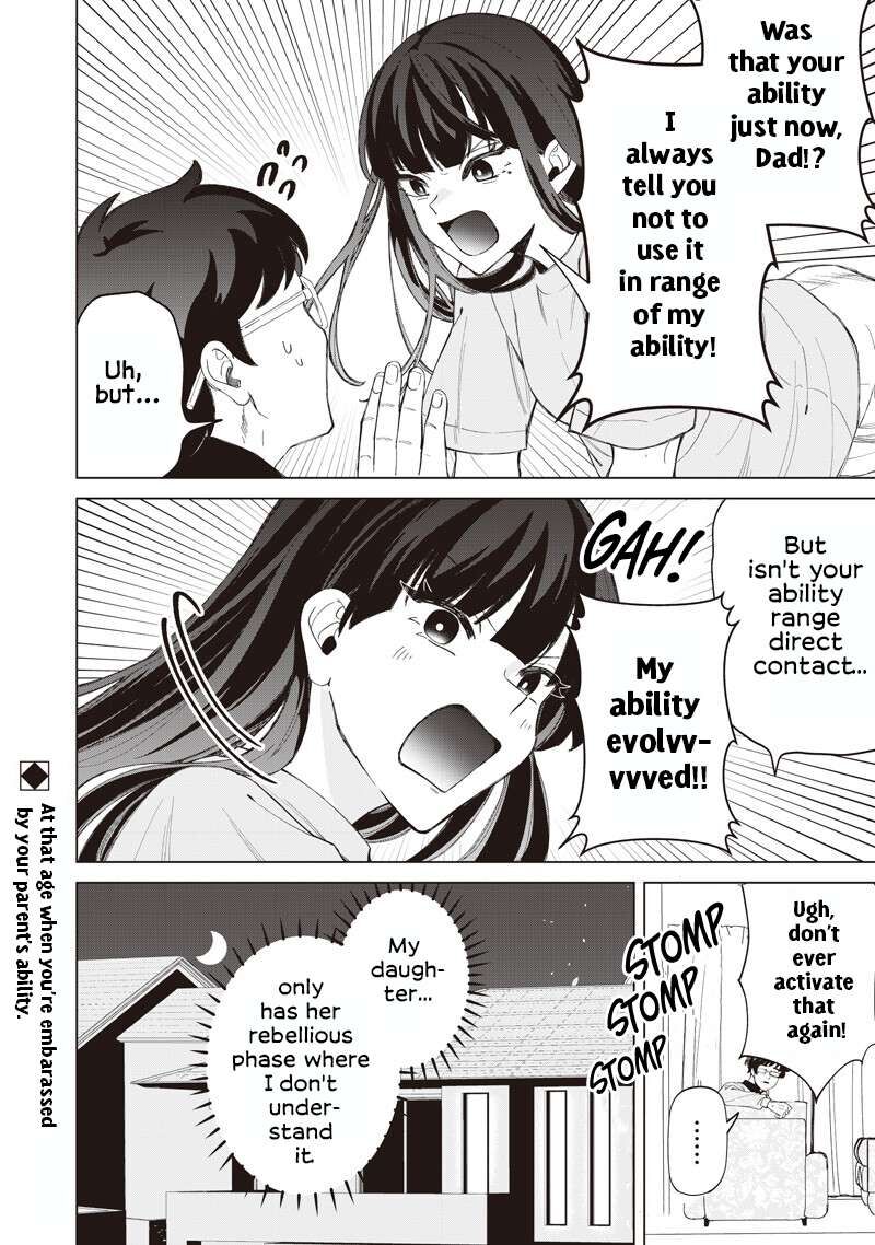 Shiretto Sugee Koto Iteru Gal Shiritsu Para No Marukoukou No Nichijou Chapter 46 Page 16