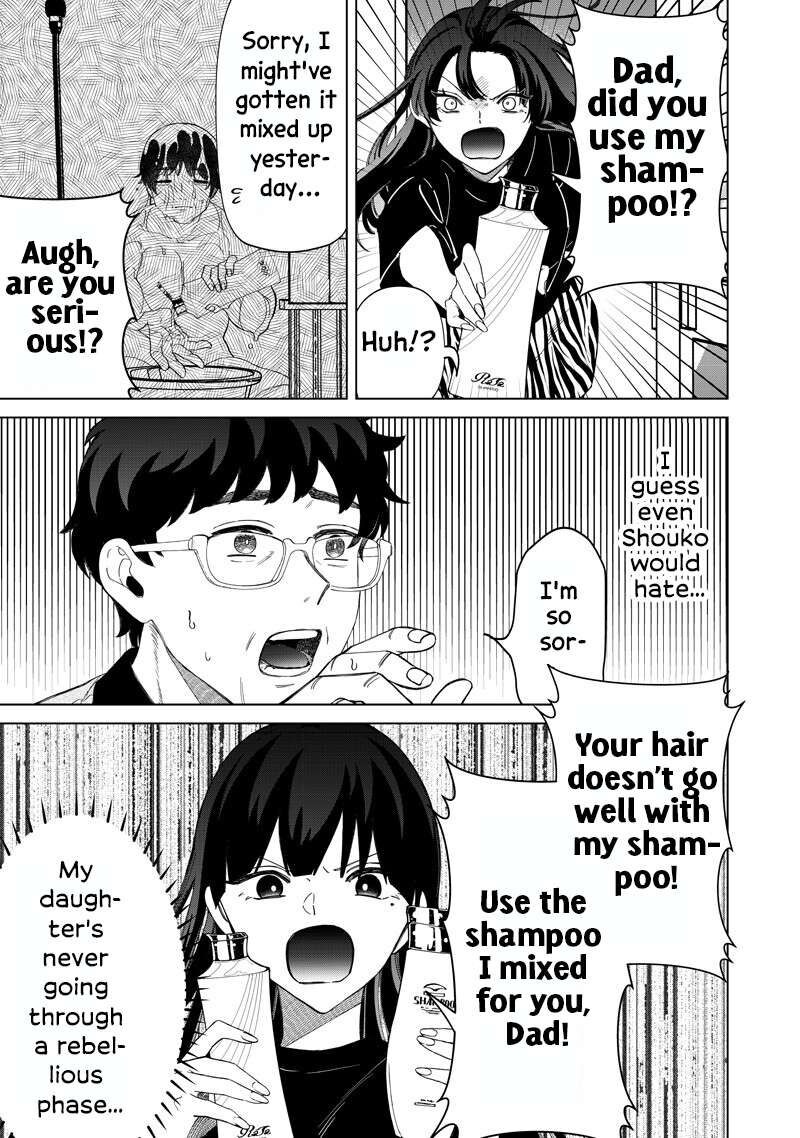 Shiretto Sugee Koto Iteru Gal Shiritsu Para No Marukoukou No Nichijou Chapter 46 Page 5
