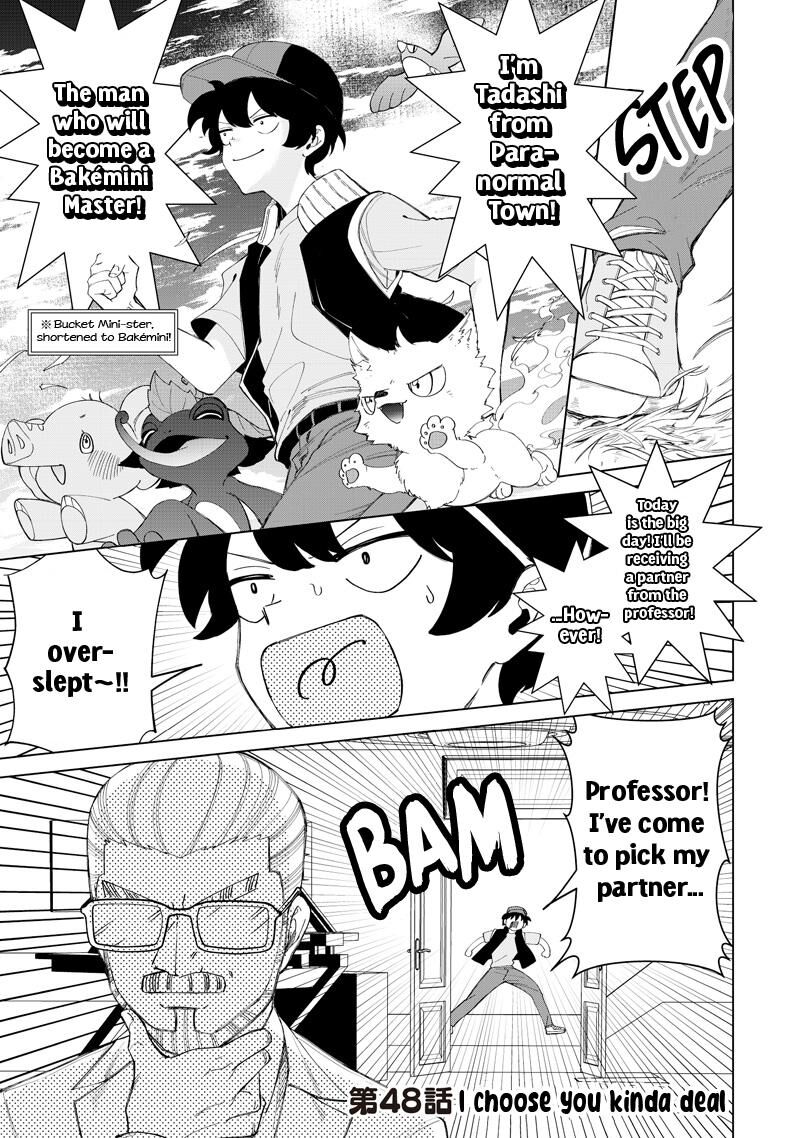 Shiretto Sugee Koto Iteru Gal Shiritsu Para No Marukoukou No Nichijou Chapter 48 Page 1