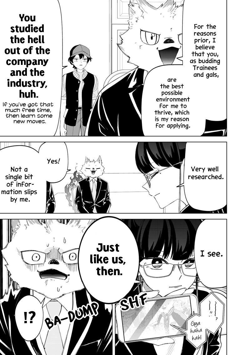 Shiretto Sugee Koto Iteru Gal Shiritsu Para No Marukoukou No Nichijou Chapter 48 Page 13