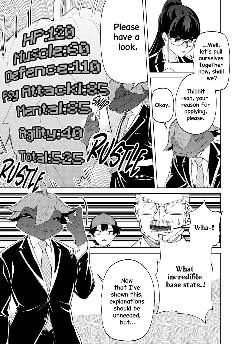 Shiretto Sugee Koto Iteru Gal Shiritsu Para No Marukoukou No Nichijou Chapter 48 Page 17