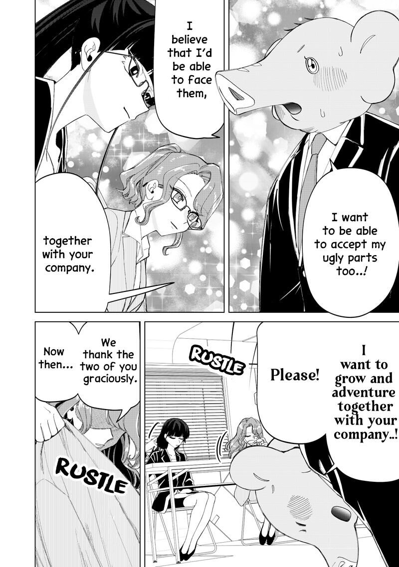 Shiretto Sugee Koto Iteru Gal Shiritsu Para No Marukoukou No Nichijou Chapter 48 Page 20