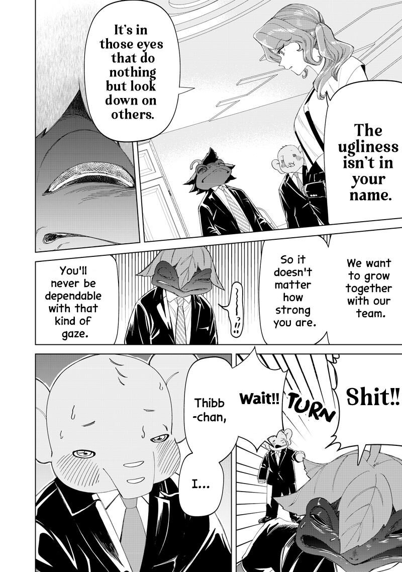 Shiretto Sugee Koto Iteru Gal Shiritsu Para No Marukoukou No Nichijou Chapter 48 Page 22