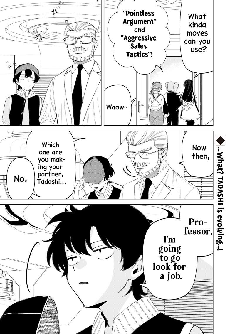 Shiretto Sugee Koto Iteru Gal Shiritsu Para No Marukoukou No Nichijou Chapter 48 Page 25