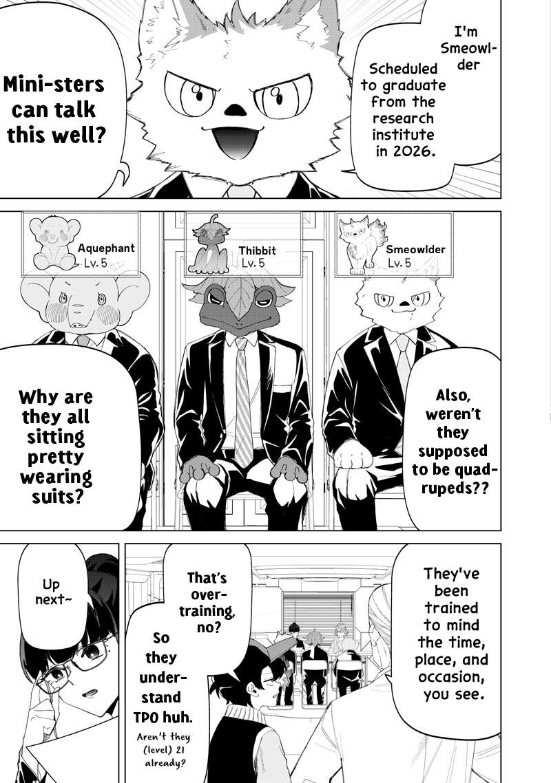 Shiretto Sugee Koto Iteru Gal Shiritsu Para No Marukoukou No Nichijou Chapter 48 Page 7