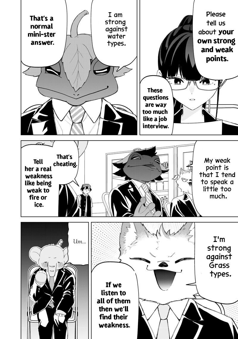 Shiretto Sugee Koto Iteru Gal Shiritsu Para No Marukoukou No Nichijou Chapter 48 Page 8