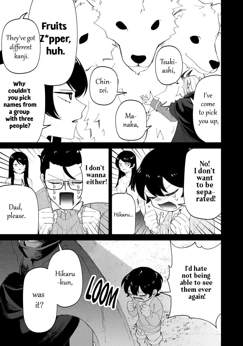 Shiretto Sugee Koto Iteru Gal Shiritsu Para No Marukoukou No Nichijou Chapter 49 Page 21