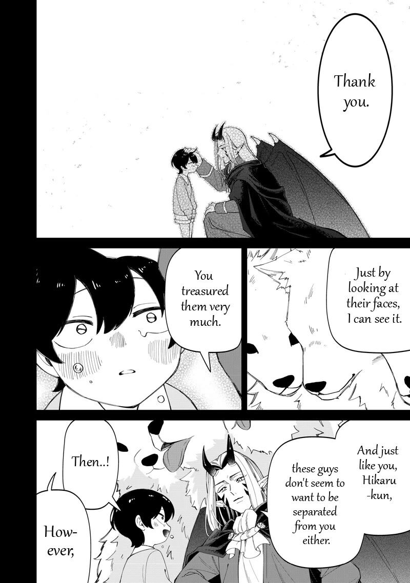 Shiretto Sugee Koto Iteru Gal Shiritsu Para No Marukoukou No Nichijou Chapter 49 Page 22