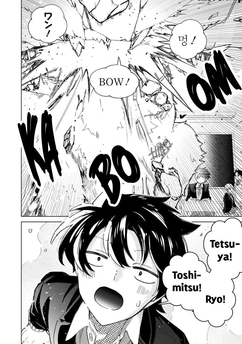 Shiretto Sugee Koto Iteru Gal Shiritsu Para No Marukoukou No Nichijou Chapter 49 Page 24