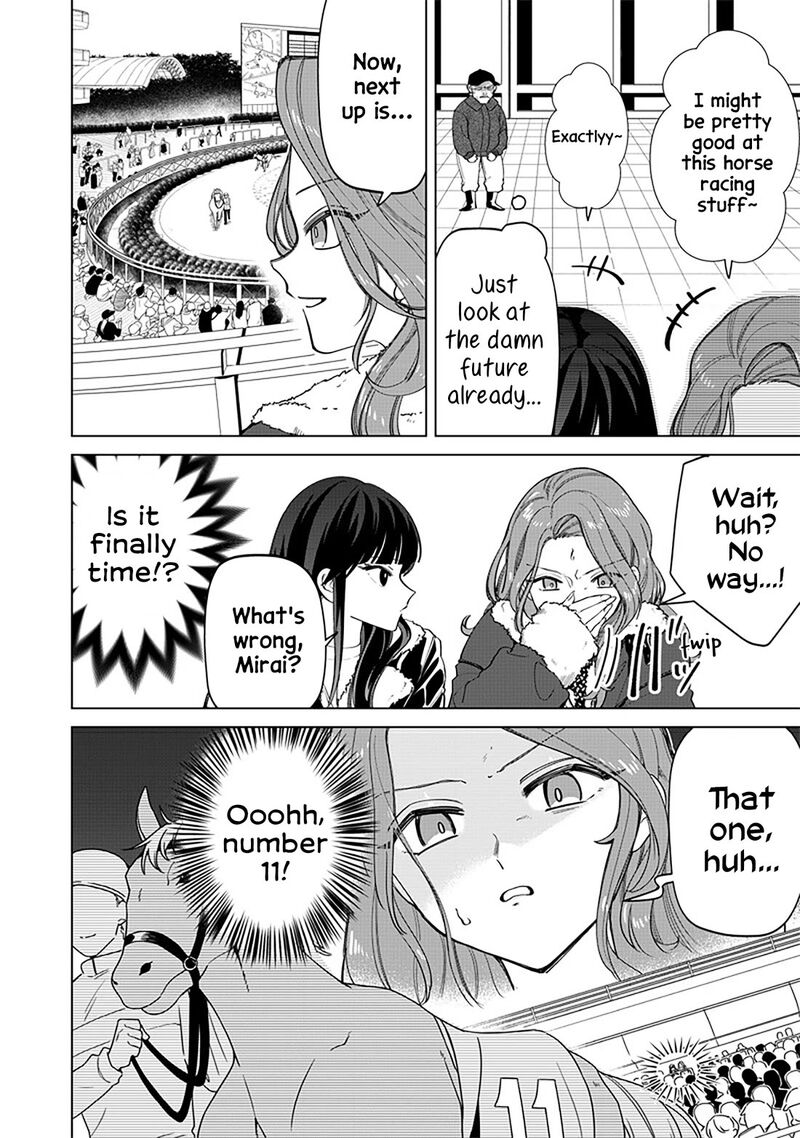 Shiretto Sugee Koto Iteru Gal Shiritsu Para No Marukoukou No Nichijou Chapter 5 Page 11