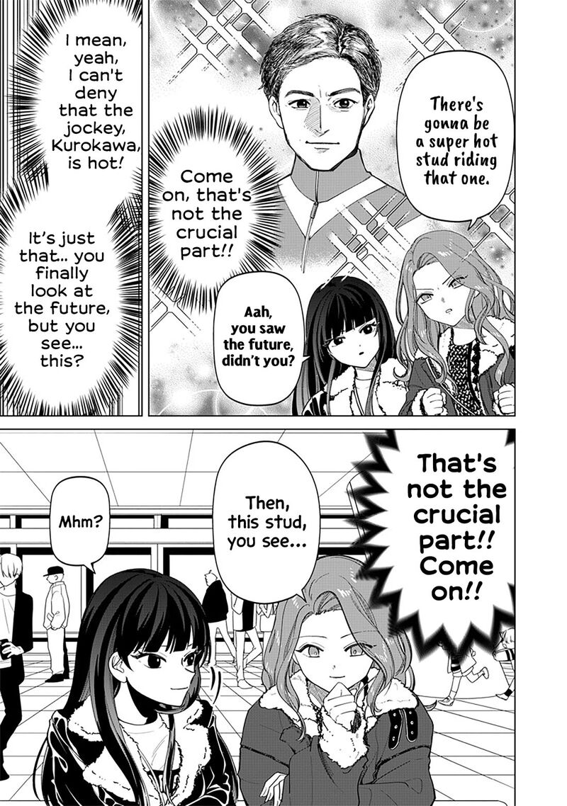 Shiretto Sugee Koto Iteru Gal Shiritsu Para No Marukoukou No Nichijou Chapter 5 Page 12