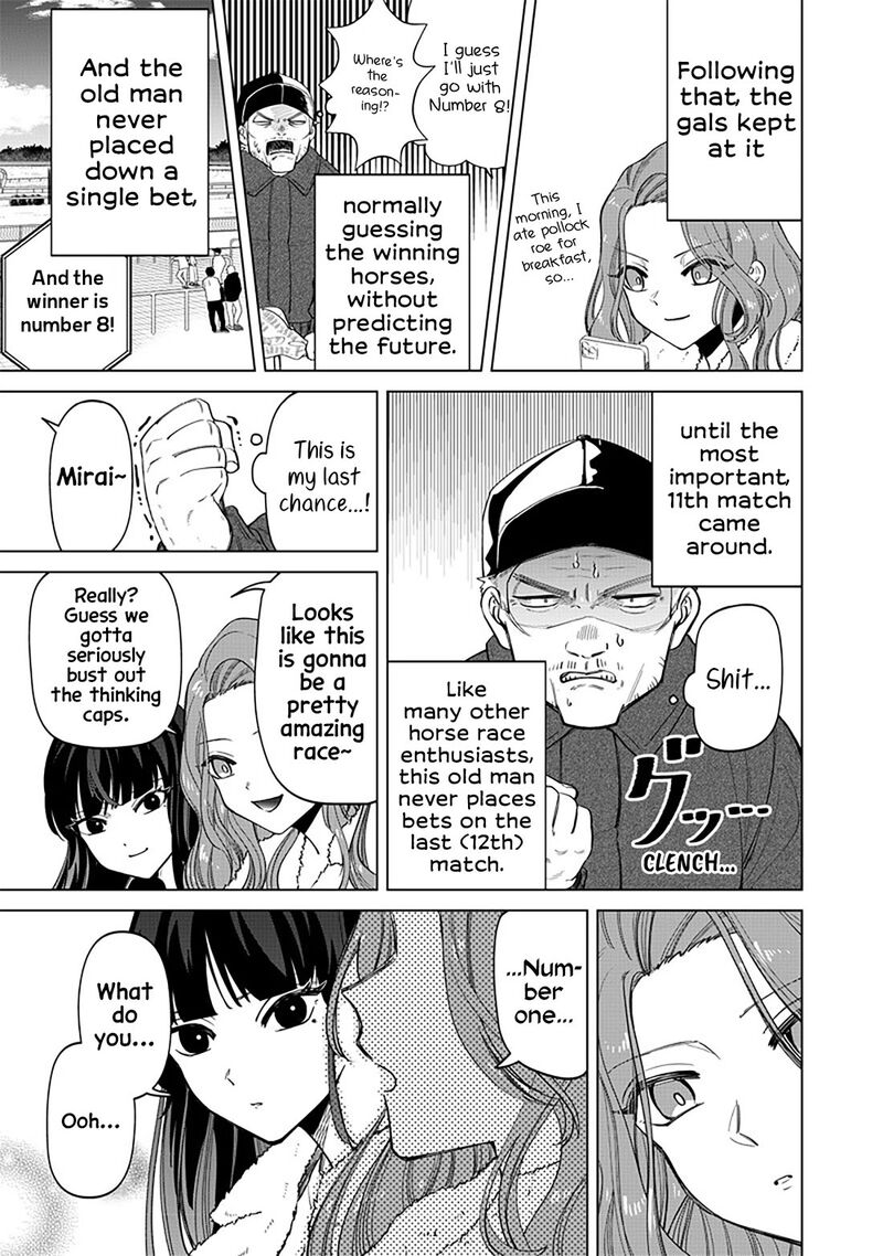 Shiretto Sugee Koto Iteru Gal Shiritsu Para No Marukoukou No Nichijou Chapter 5 Page 14