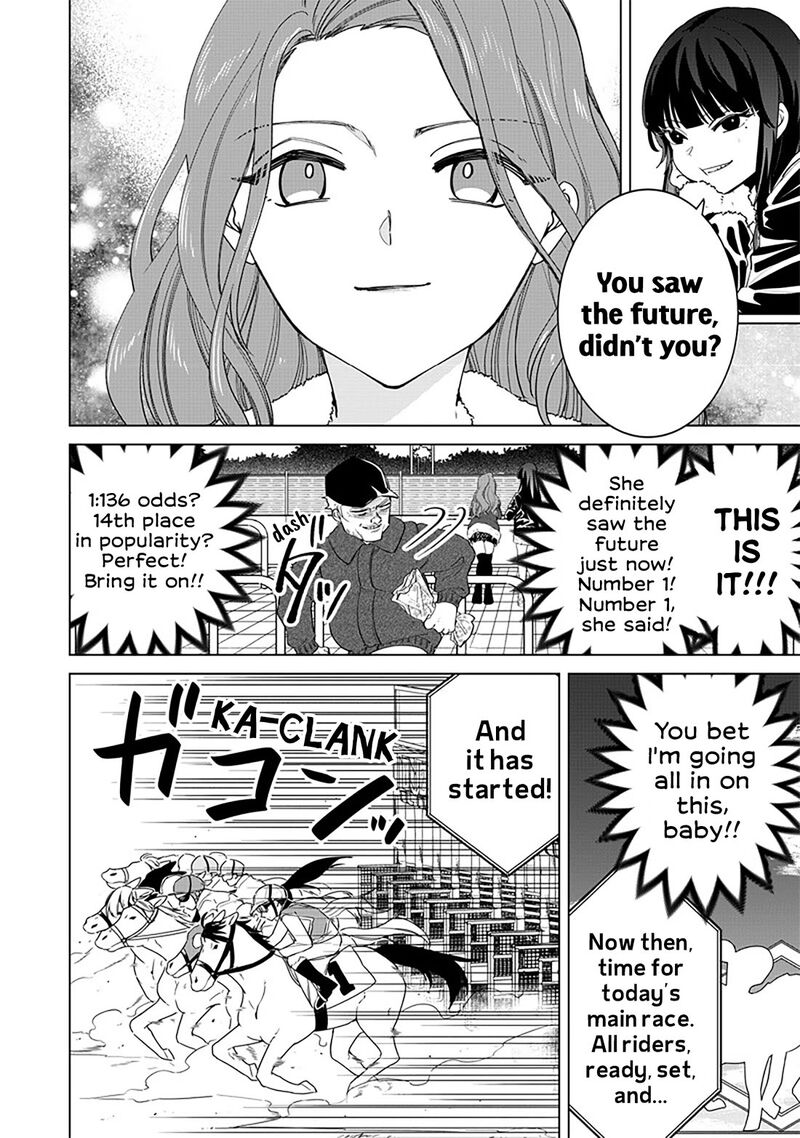 Shiretto Sugee Koto Iteru Gal Shiritsu Para No Marukoukou No Nichijou Chapter 5 Page 15