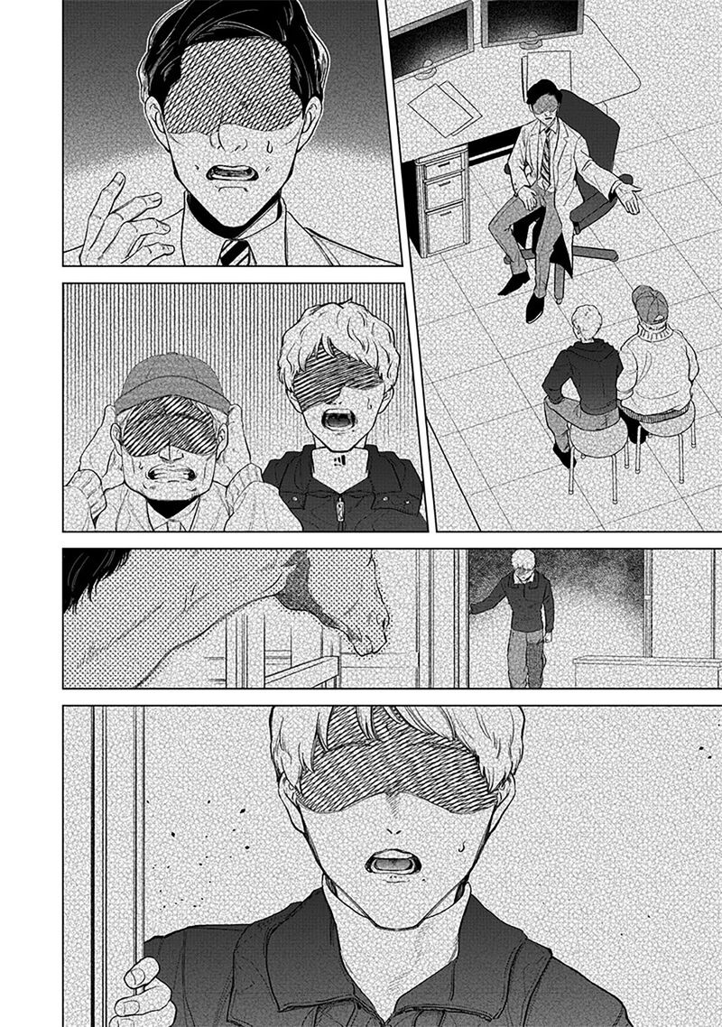 Shiretto Sugee Koto Iteru Gal Shiritsu Para No Marukoukou No Nichijou Chapter 5 Page 17