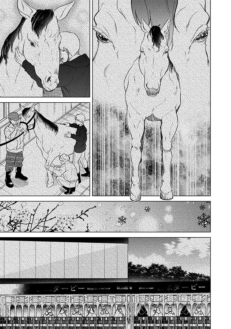 Shiretto Sugee Koto Iteru Gal Shiritsu Para No Marukoukou No Nichijou Chapter 5 Page 18