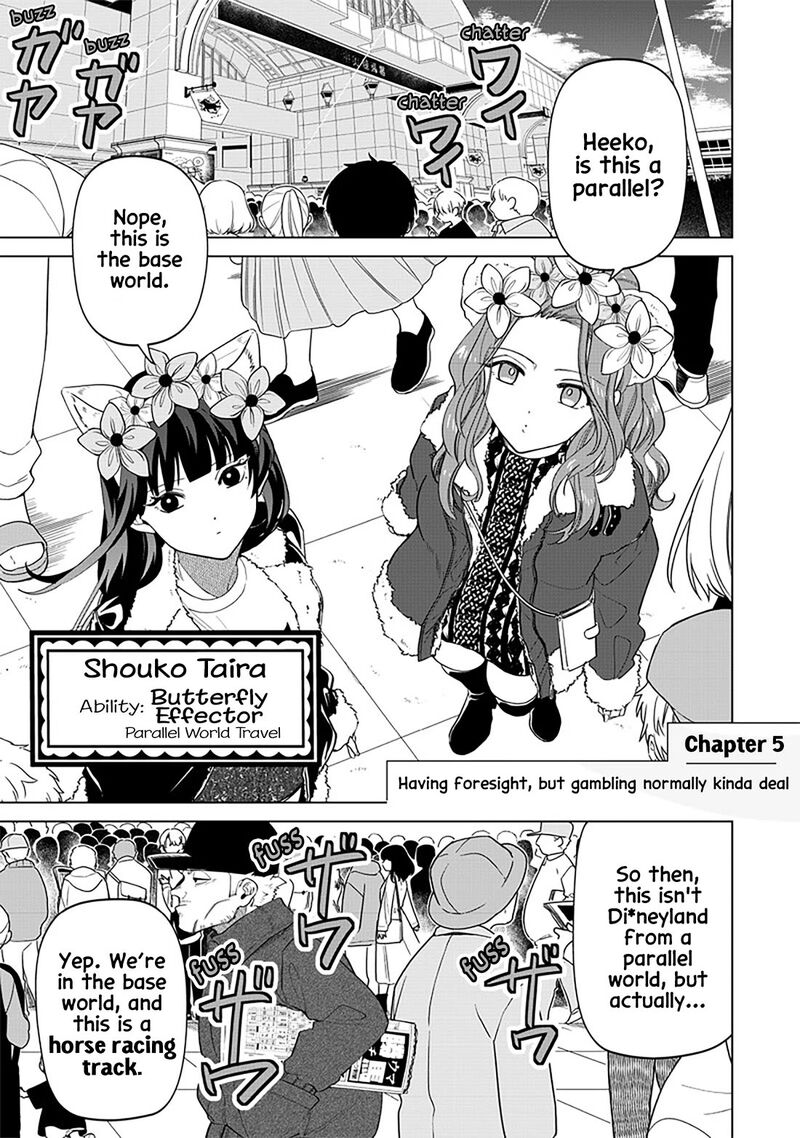Shiretto Sugee Koto Iteru Gal Shiritsu Para No Marukoukou No Nichijou Chapter 5 Page 2