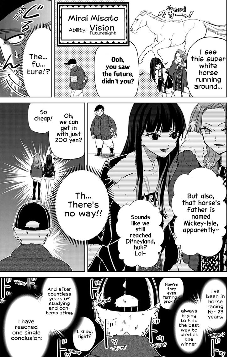 Shiretto Sugee Koto Iteru Gal Shiritsu Para No Marukoukou No Nichijou Chapter 5 Page 4