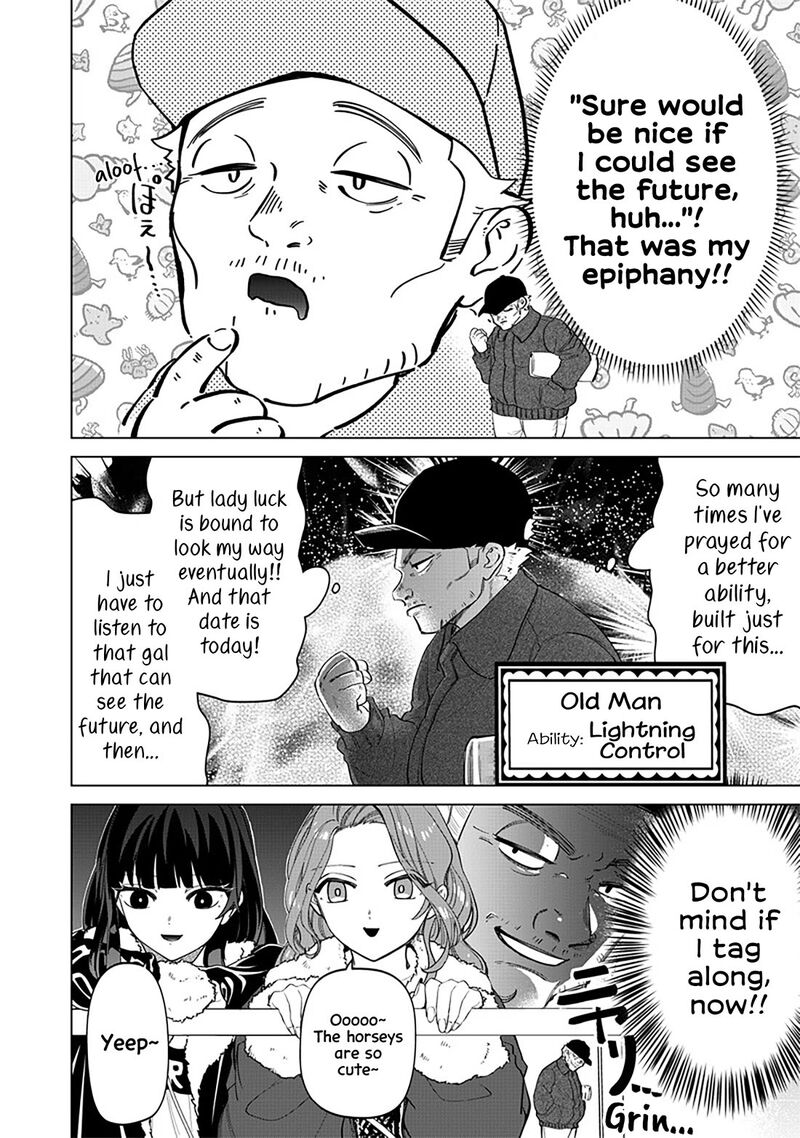 Shiretto Sugee Koto Iteru Gal Shiritsu Para No Marukoukou No Nichijou Chapter 5 Page 5