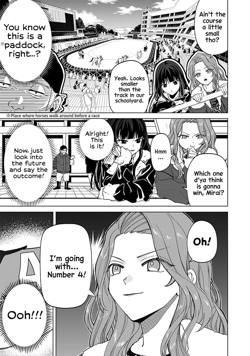Shiretto Sugee Koto Iteru Gal Shiritsu Para No Marukoukou No Nichijou Chapter 5 Page 6