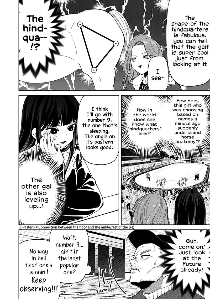 Shiretto Sugee Koto Iteru Gal Shiritsu Para No Marukoukou No Nichijou Chapter 5 Page 9