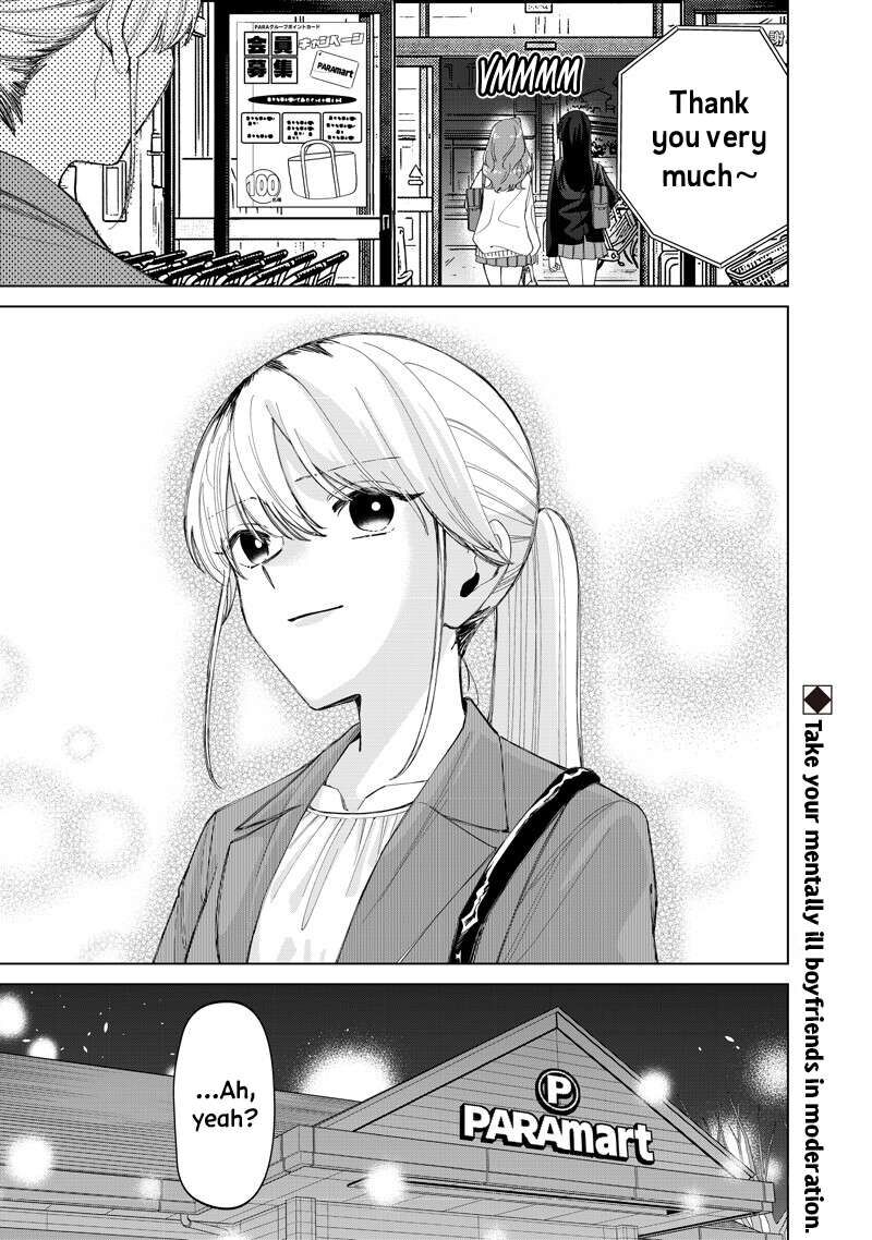 Shiretto Sugee Koto Iteru Gal Shiritsu Para No Marukoukou No Nichijou Chapter 50 Page 11