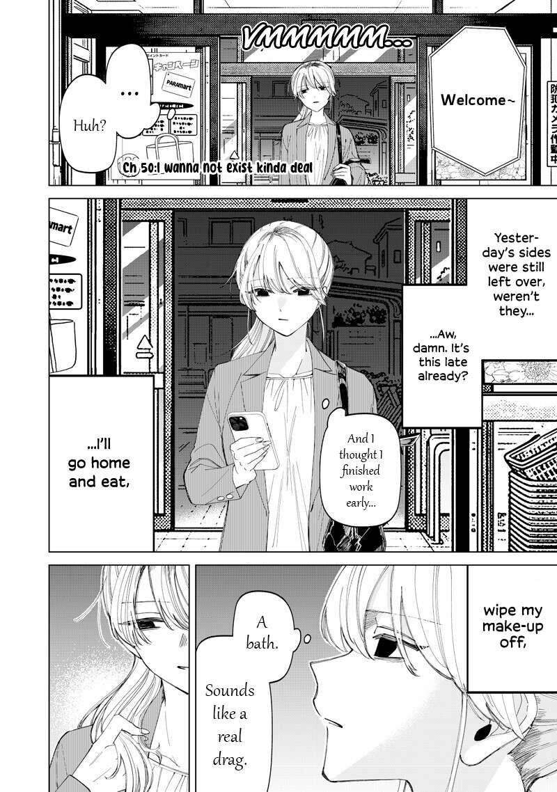 Shiretto Sugee Koto Iteru Gal Shiritsu Para No Marukoukou No Nichijou Chapter 50 Page 2