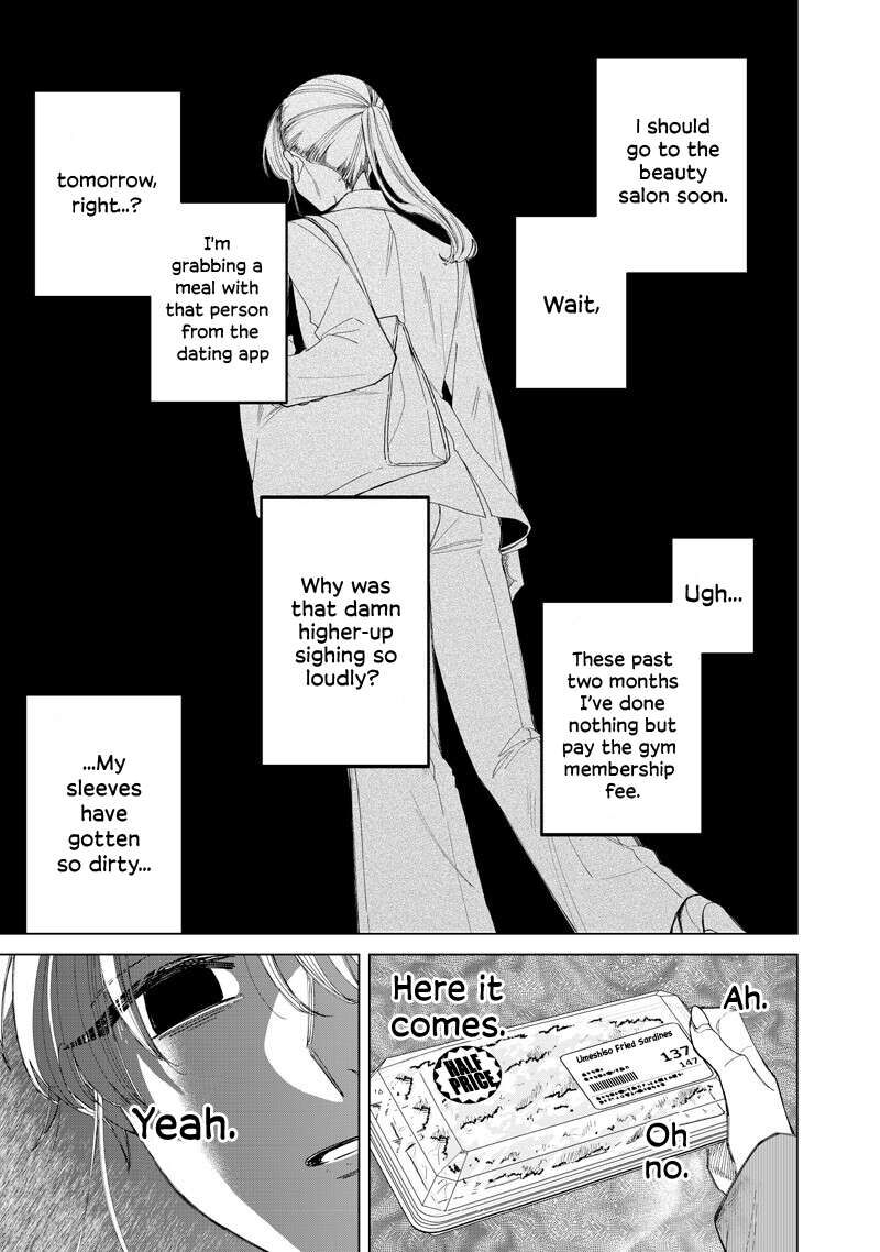 Shiretto Sugee Koto Iteru Gal Shiritsu Para No Marukoukou No Nichijou Chapter 50 Page 3