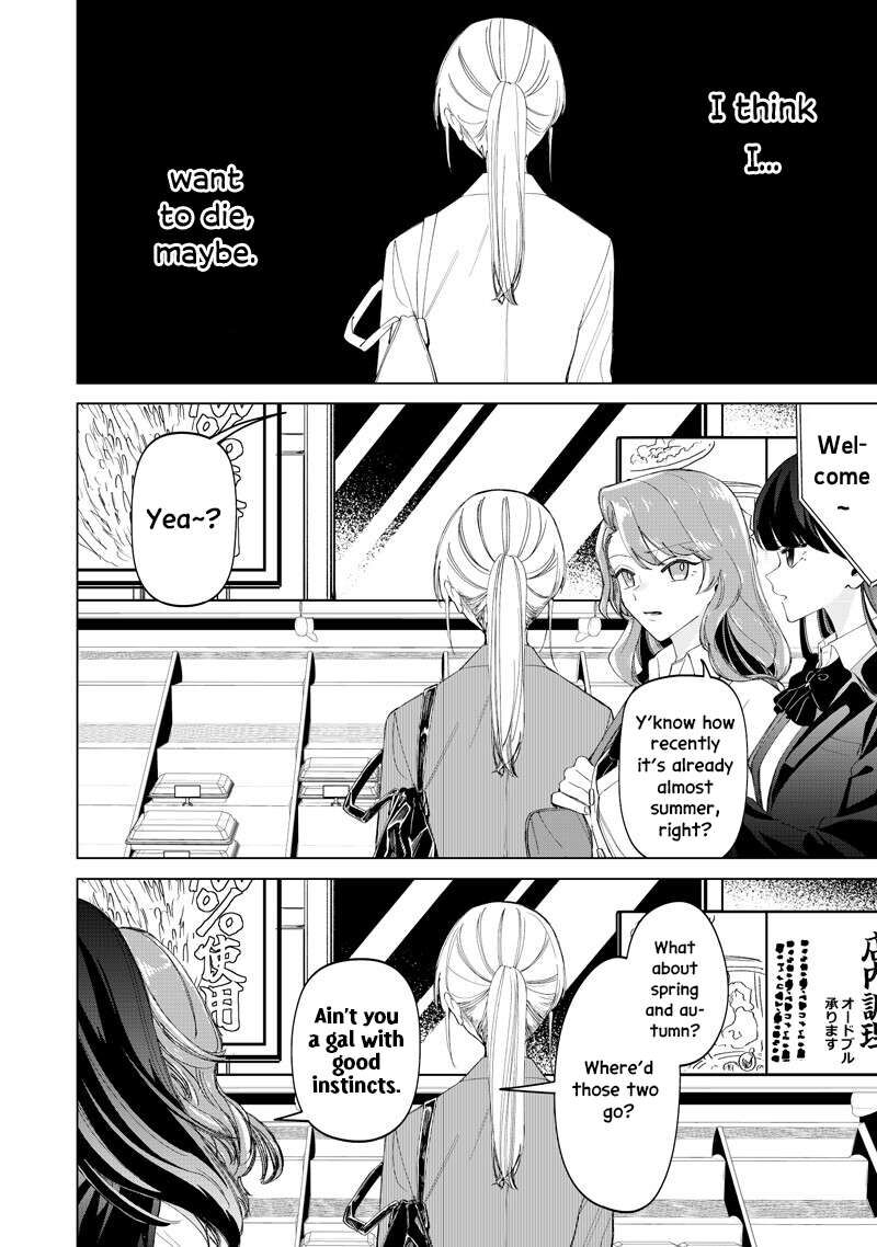 Shiretto Sugee Koto Iteru Gal Shiritsu Para No Marukoukou No Nichijou Chapter 50 Page 4