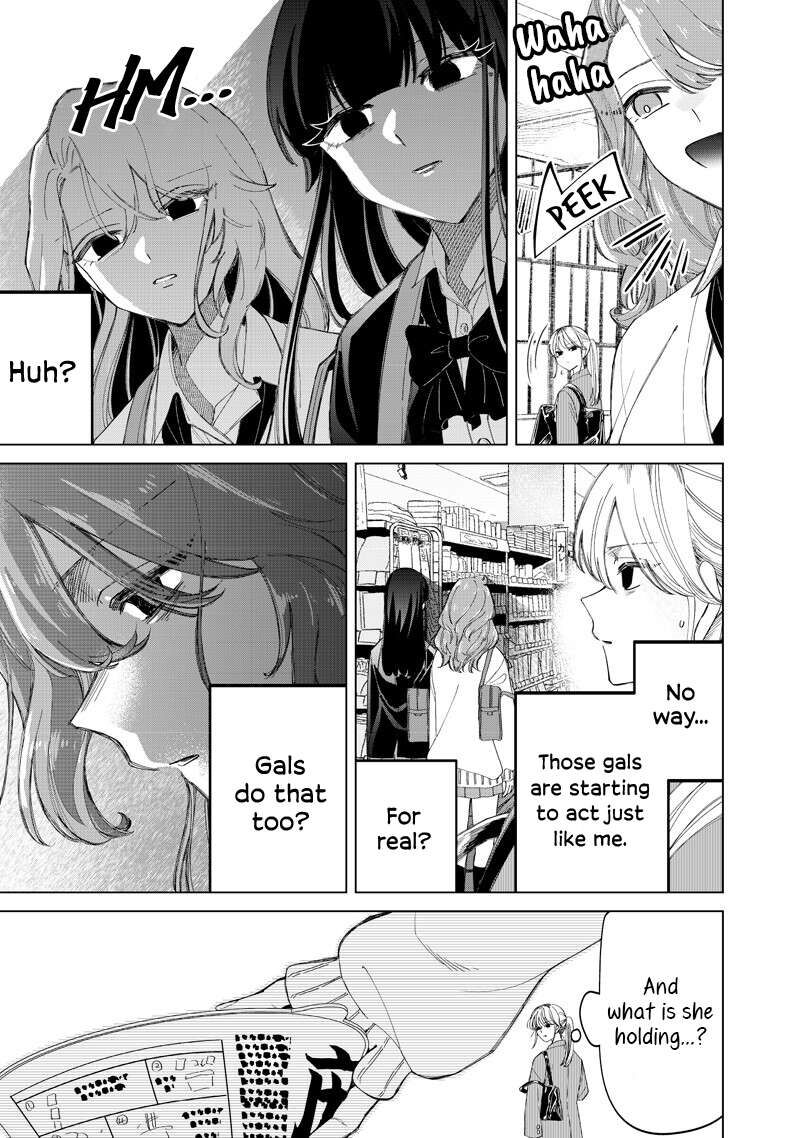 Shiretto Sugee Koto Iteru Gal Shiritsu Para No Marukoukou No Nichijou Chapter 50 Page 5