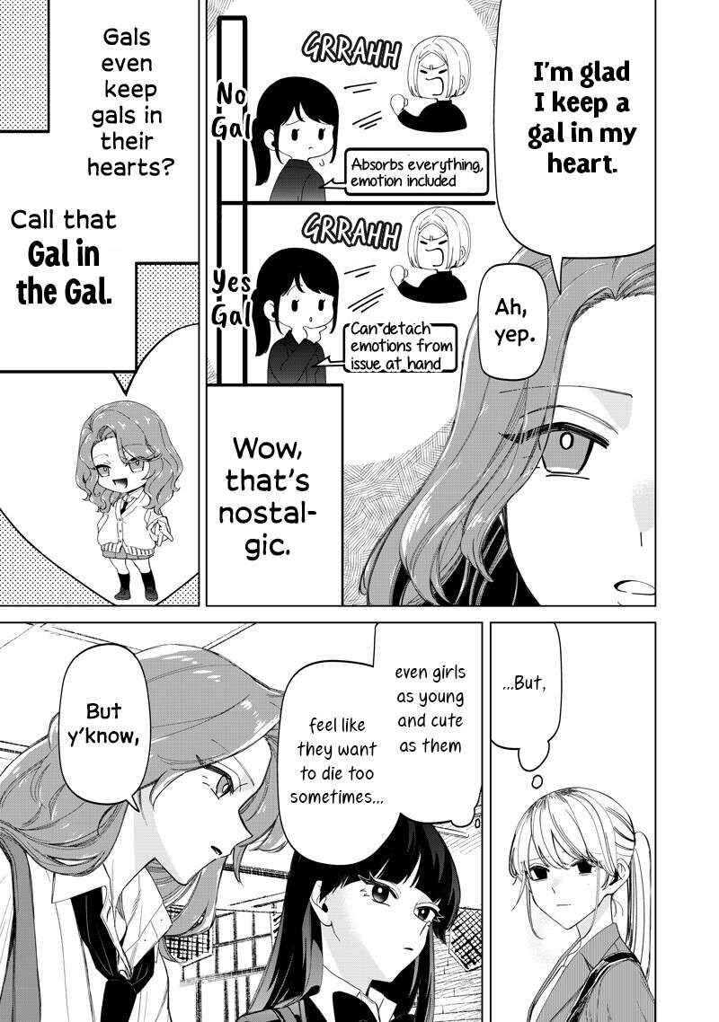 Shiretto Sugee Koto Iteru Gal Shiritsu Para No Marukoukou No Nichijou Chapter 50 Page 7