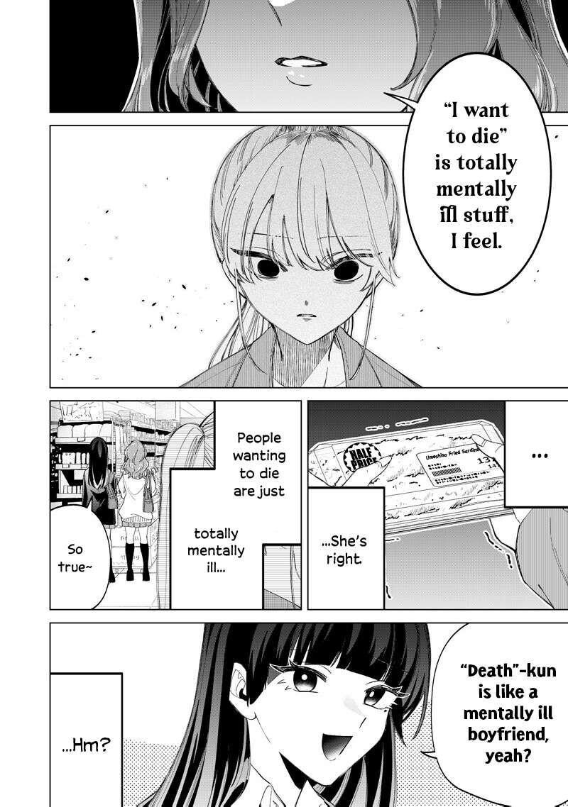 Shiretto Sugee Koto Iteru Gal Shiritsu Para No Marukoukou No Nichijou Chapter 50 Page 8