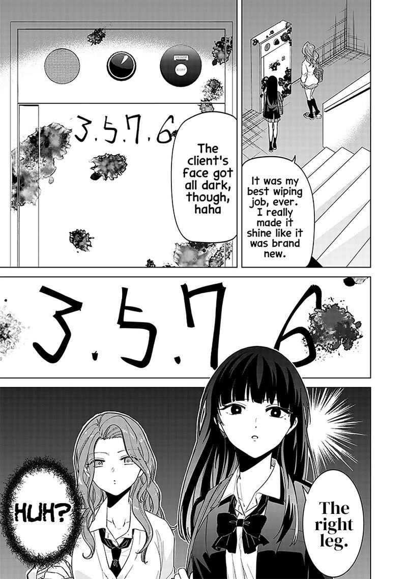 Shiretto Sugee Koto Iteru Gal Shiritsu Para No Marukoukou No Nichijou Chapter 6 Page 11