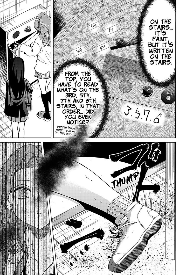 Shiretto Sugee Koto Iteru Gal Shiritsu Para No Marukoukou No Nichijou Chapter 6 Page 13