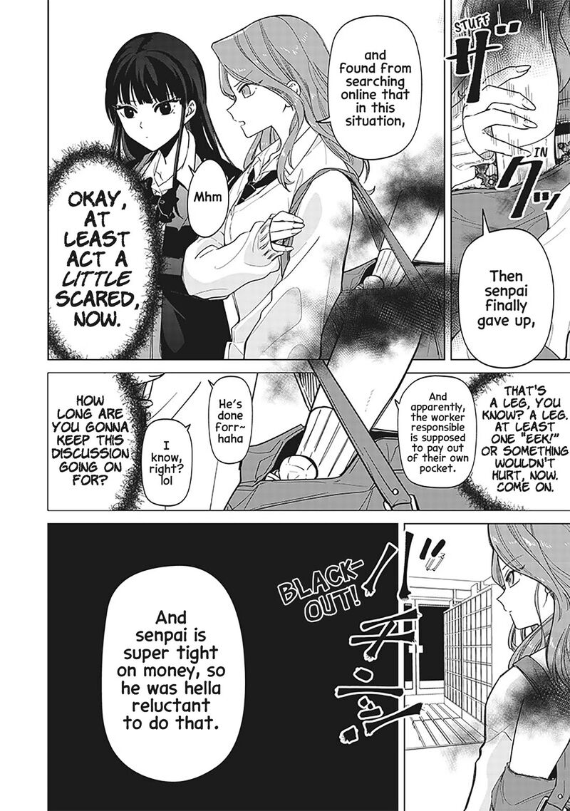 Shiretto Sugee Koto Iteru Gal Shiritsu Para No Marukoukou No Nichijou Chapter 6 Page 14