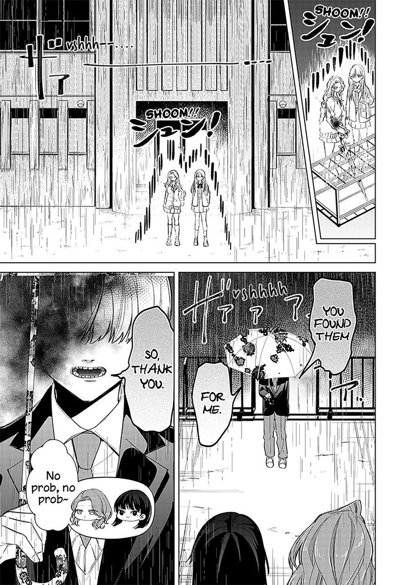 Shiretto Sugee Koto Iteru Gal Shiritsu Para No Marukoukou No Nichijou Chapter 6 Page 17