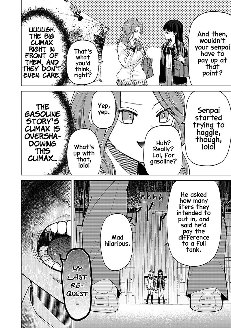 Shiretto Sugee Koto Iteru Gal Shiritsu Para No Marukoukou No Nichijou Chapter 6 Page 18