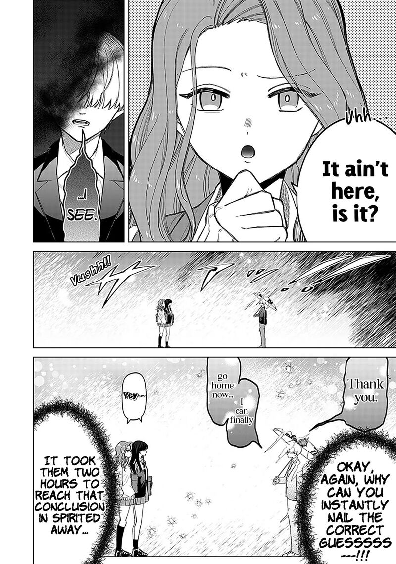 Shiretto Sugee Koto Iteru Gal Shiritsu Para No Marukoukou No Nichijou Chapter 6 Page 20