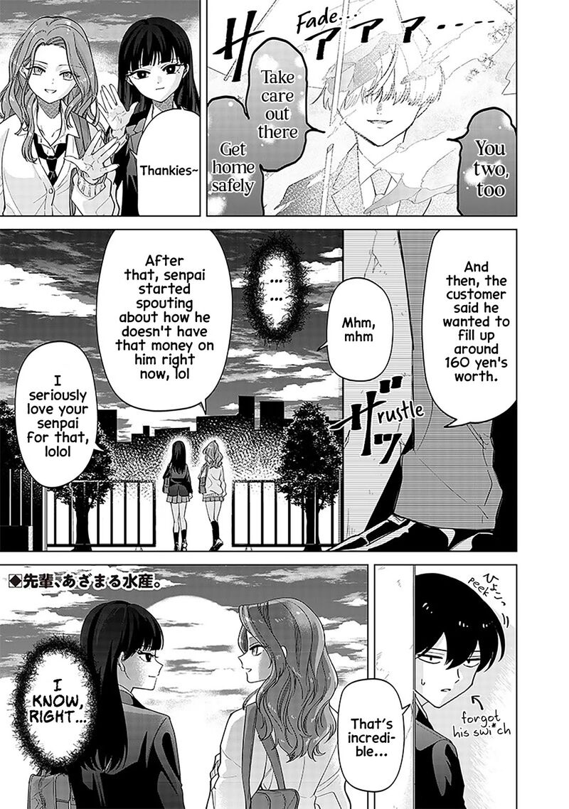 Shiretto Sugee Koto Iteru Gal Shiritsu Para No Marukoukou No Nichijou Chapter 6 Page 21
