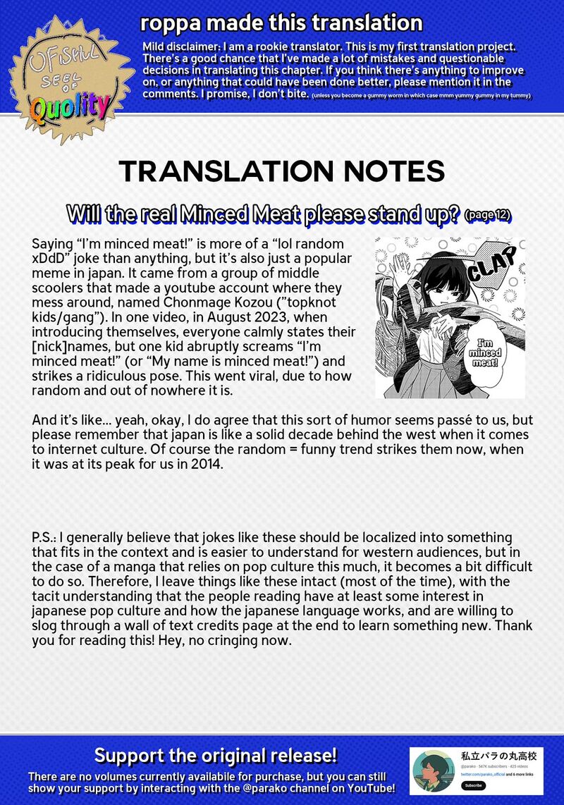 Shiretto Sugee Koto Iteru Gal Shiritsu Para No Marukoukou No Nichijou Chapter 6 Page 22