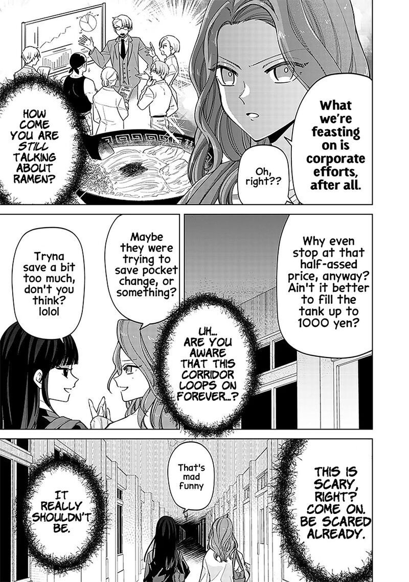 Shiretto Sugee Koto Iteru Gal Shiritsu Para No Marukoukou No Nichijou Chapter 6 Page 5