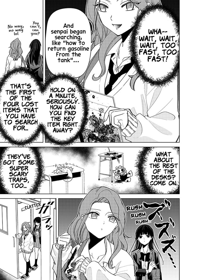 Shiretto Sugee Koto Iteru Gal Shiritsu Para No Marukoukou No Nichijou Chapter 6 Page 9