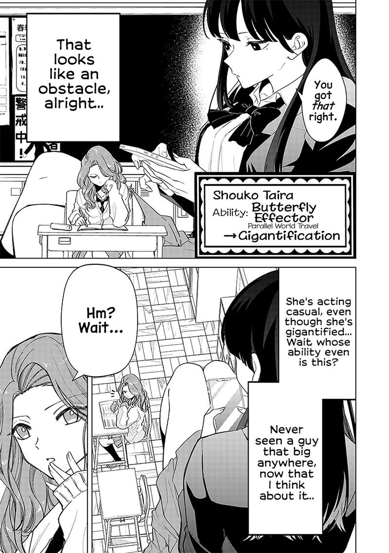 Shiretto Sugee Koto Iteru Gal Shiritsu Para No Marukoukou No Nichijou Chapter 7 Page 12