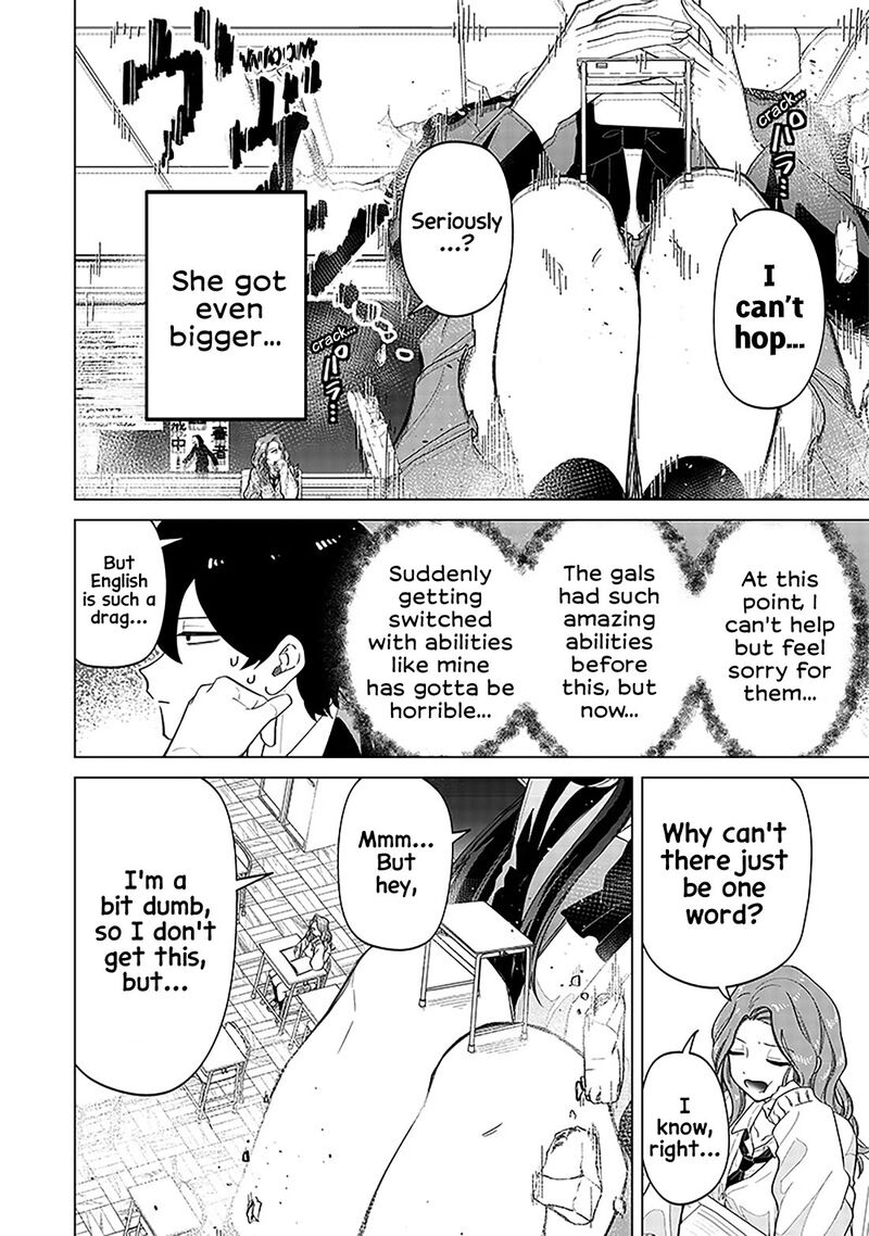 Shiretto Sugee Koto Iteru Gal Shiritsu Para No Marukoukou No Nichijou Chapter 7 Page 15