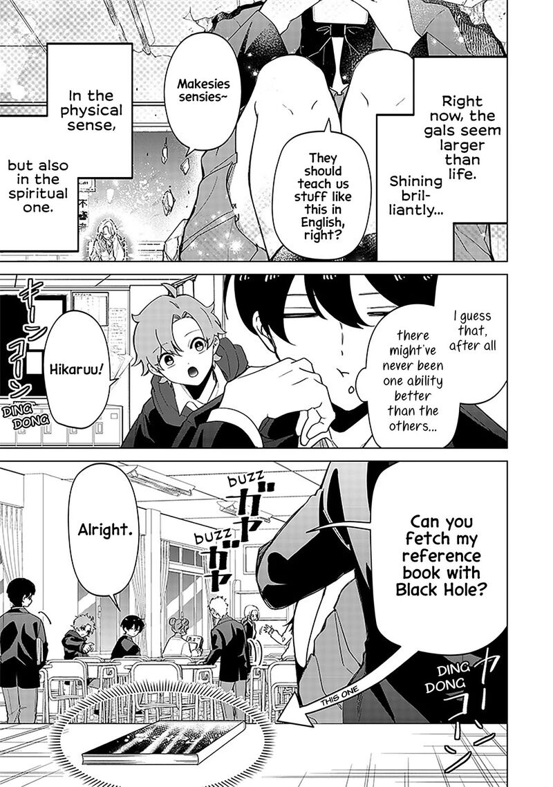 Shiretto Sugee Koto Iteru Gal Shiritsu Para No Marukoukou No Nichijou Chapter 7 Page 18
