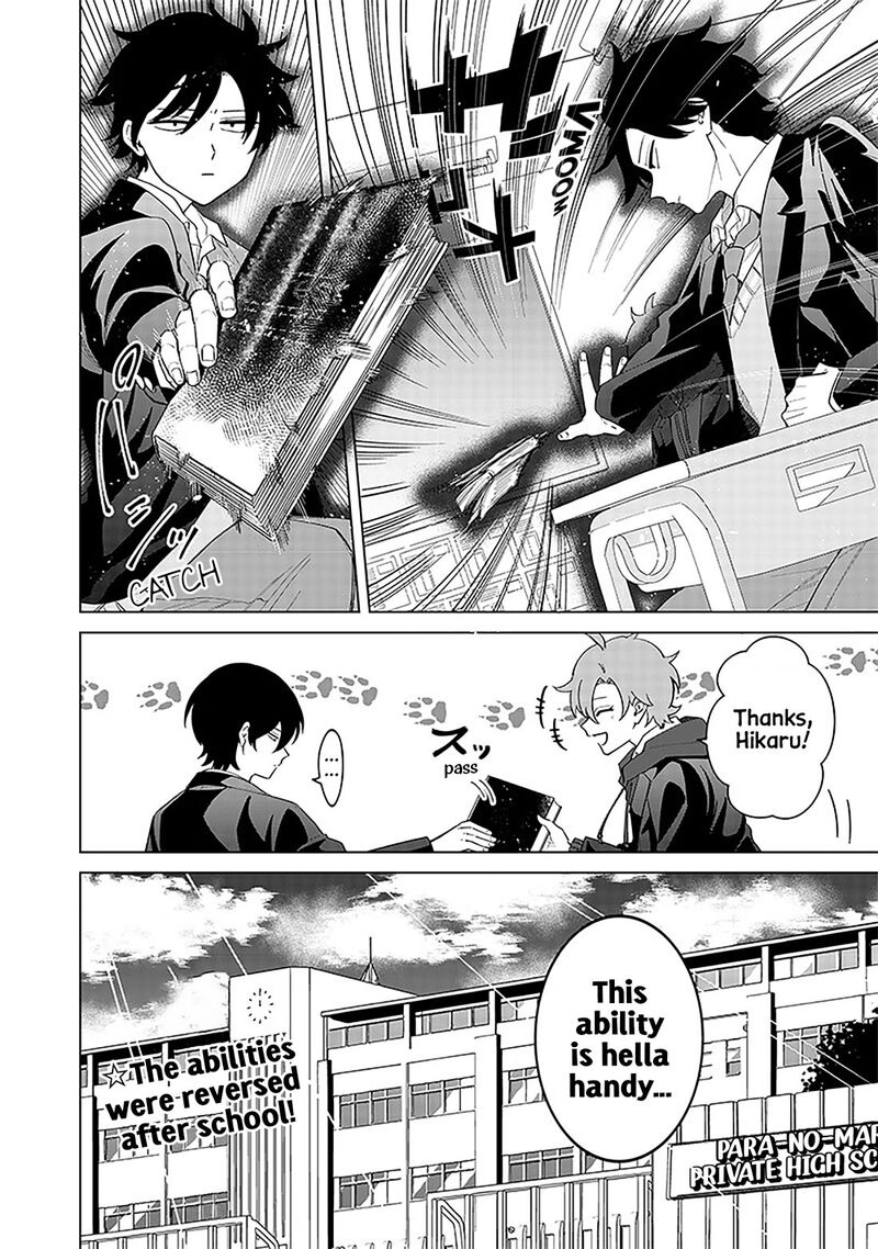 Shiretto Sugee Koto Iteru Gal Shiritsu Para No Marukoukou No Nichijou Chapter 7 Page 19