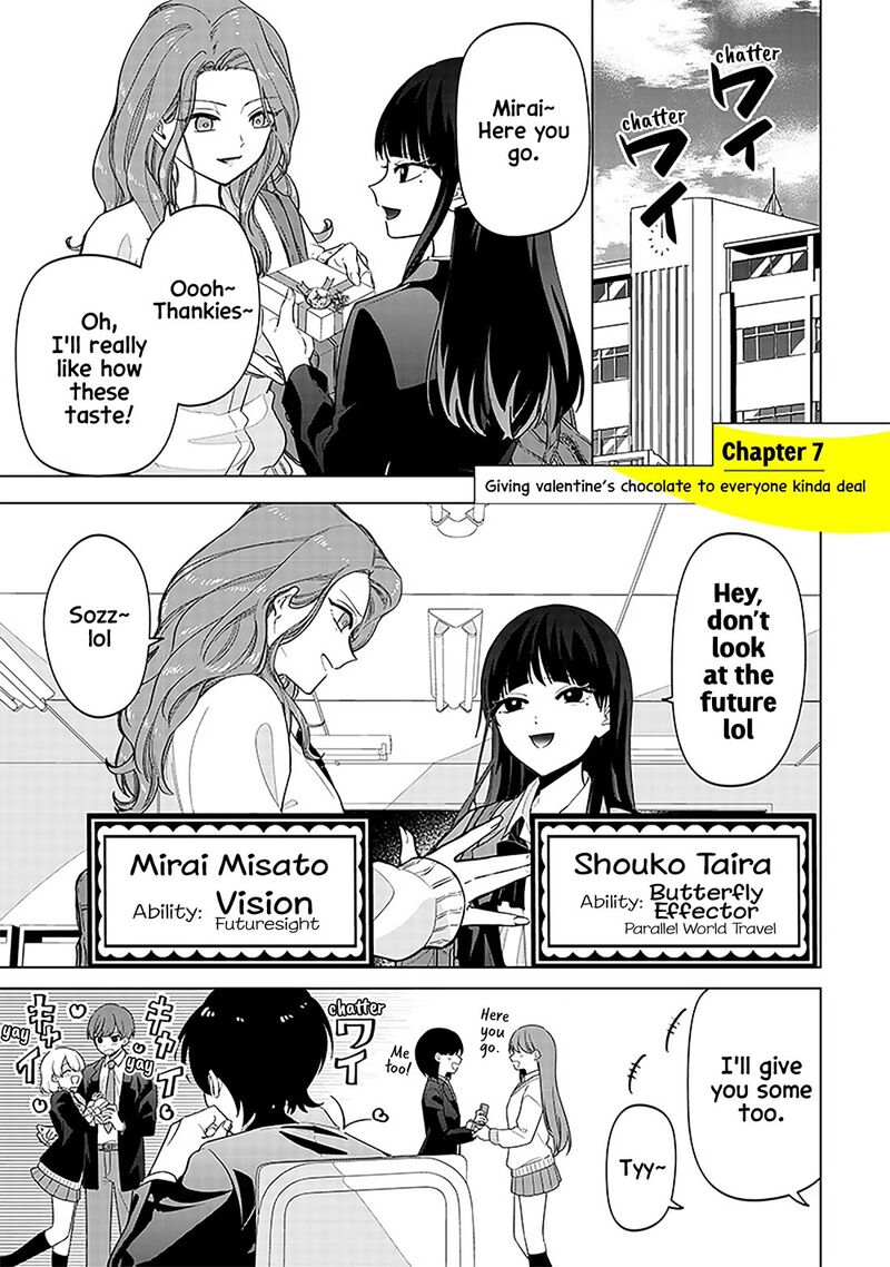 Shiretto Sugee Koto Iteru Gal Shiritsu Para No Marukoukou No Nichijou Chapter 7 Page 2