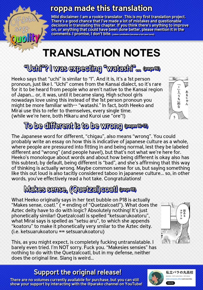 Shiretto Sugee Koto Iteru Gal Shiritsu Para No Marukoukou No Nichijou Chapter 7 Page 20