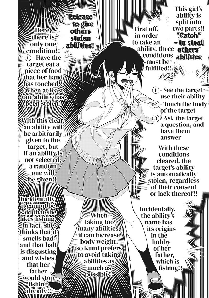 Shiretto Sugee Koto Iteru Gal Shiritsu Para No Marukoukou No Nichijou Chapter 7 Page 9