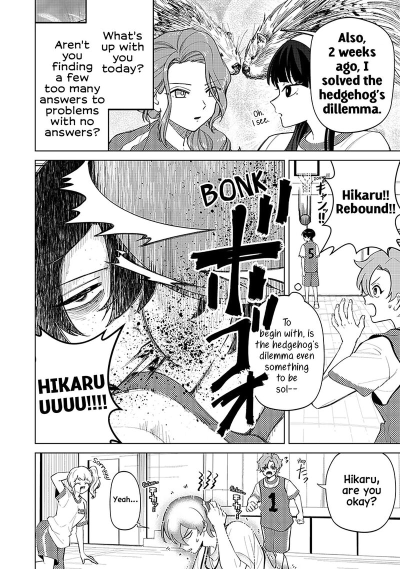 Shiretto Sugee Koto Iteru Gal Shiritsu Para No Marukoukou No Nichijou Chapter 8 Page 12