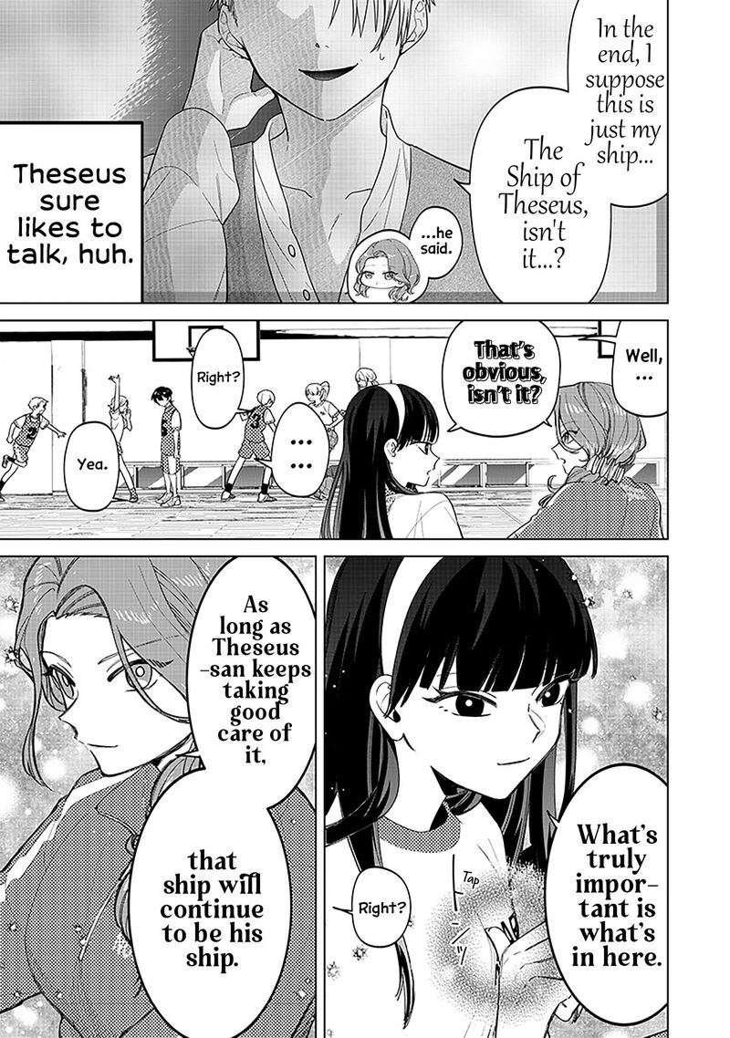 Shiretto Sugee Koto Iteru Gal Shiritsu Para No Marukoukou No Nichijou Chapter 8 Page 15